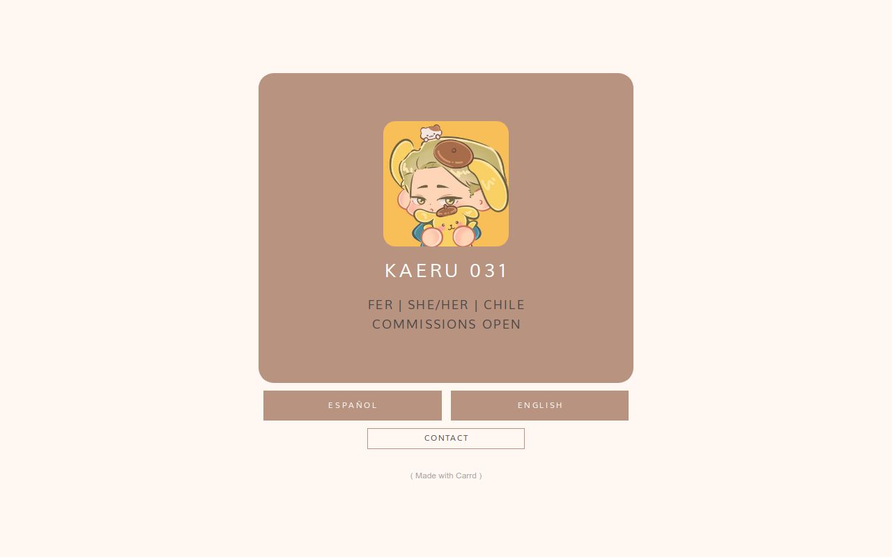 kaeru 031